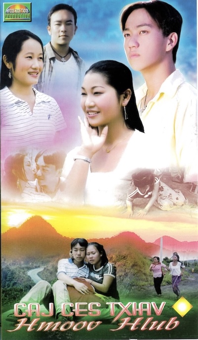 Caj Ces Txhav Hmoov Hlub Part 1 Movie Poster